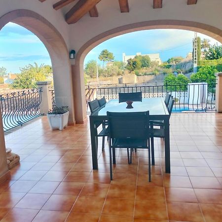 Holiday Home Calas خافييا المظهر الخارجي الصورة